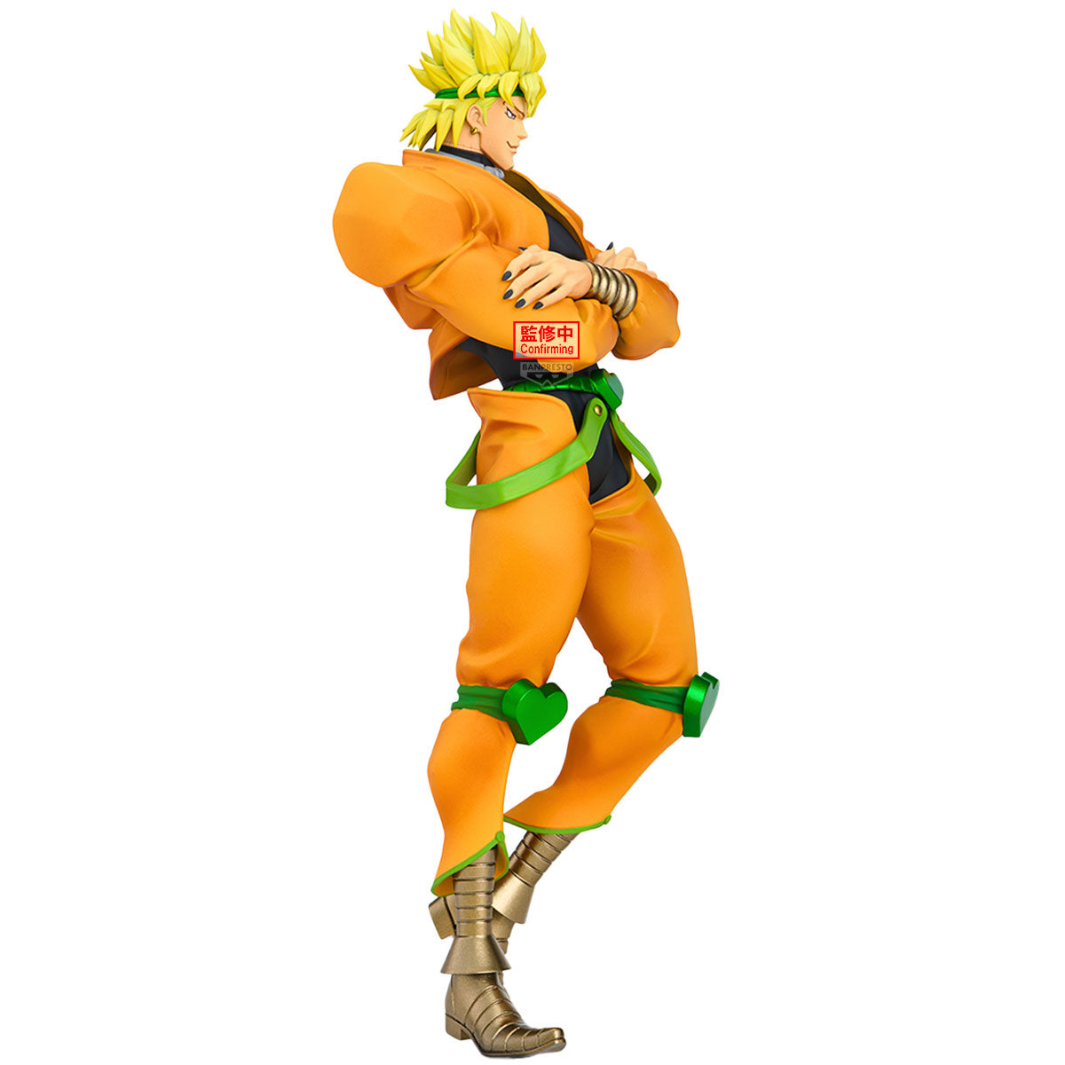 Statische Figur - Jojo's Bizarre Adventure - Dio Brando