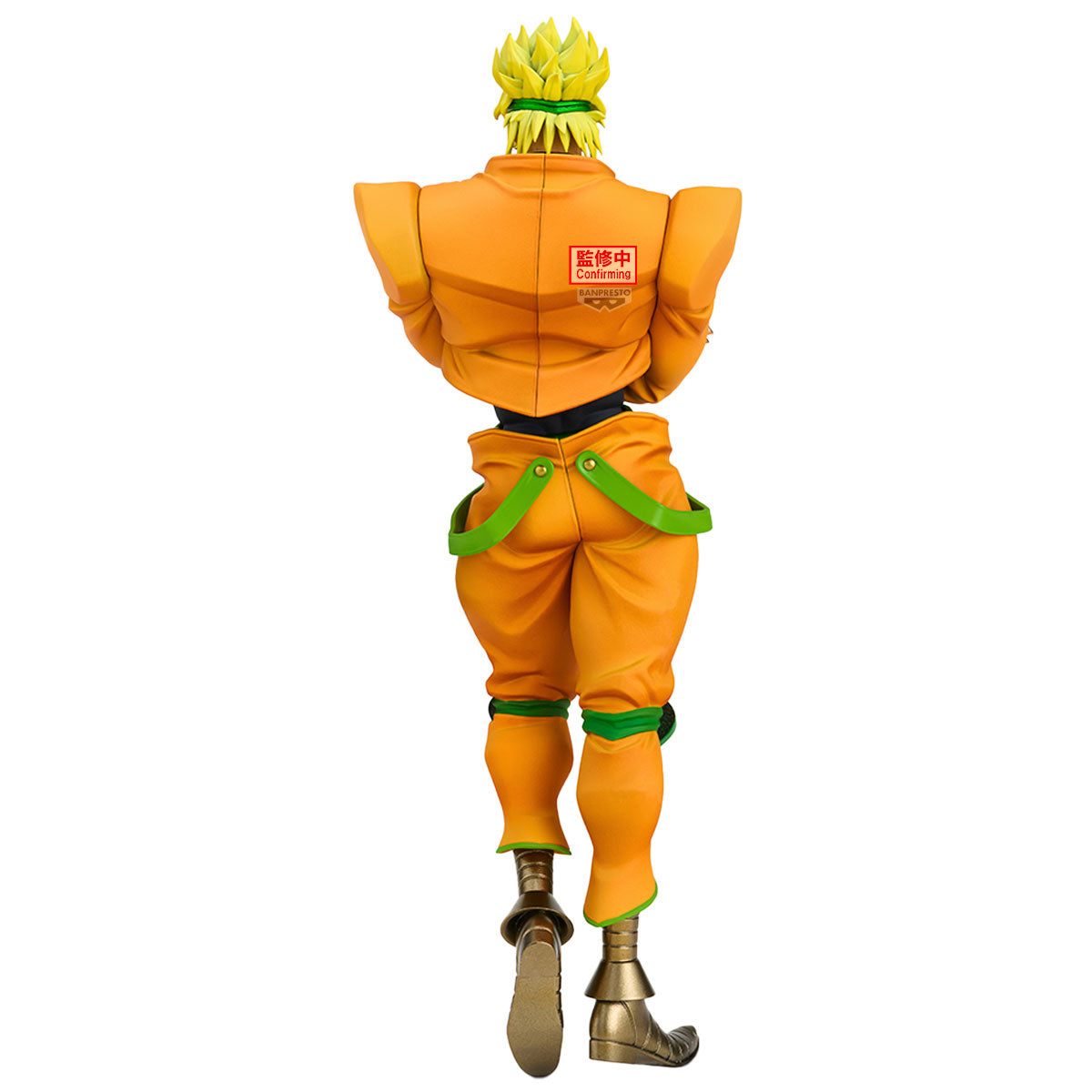 Statische Figur - Jojo's Bizarre Adventure - Dio Brando