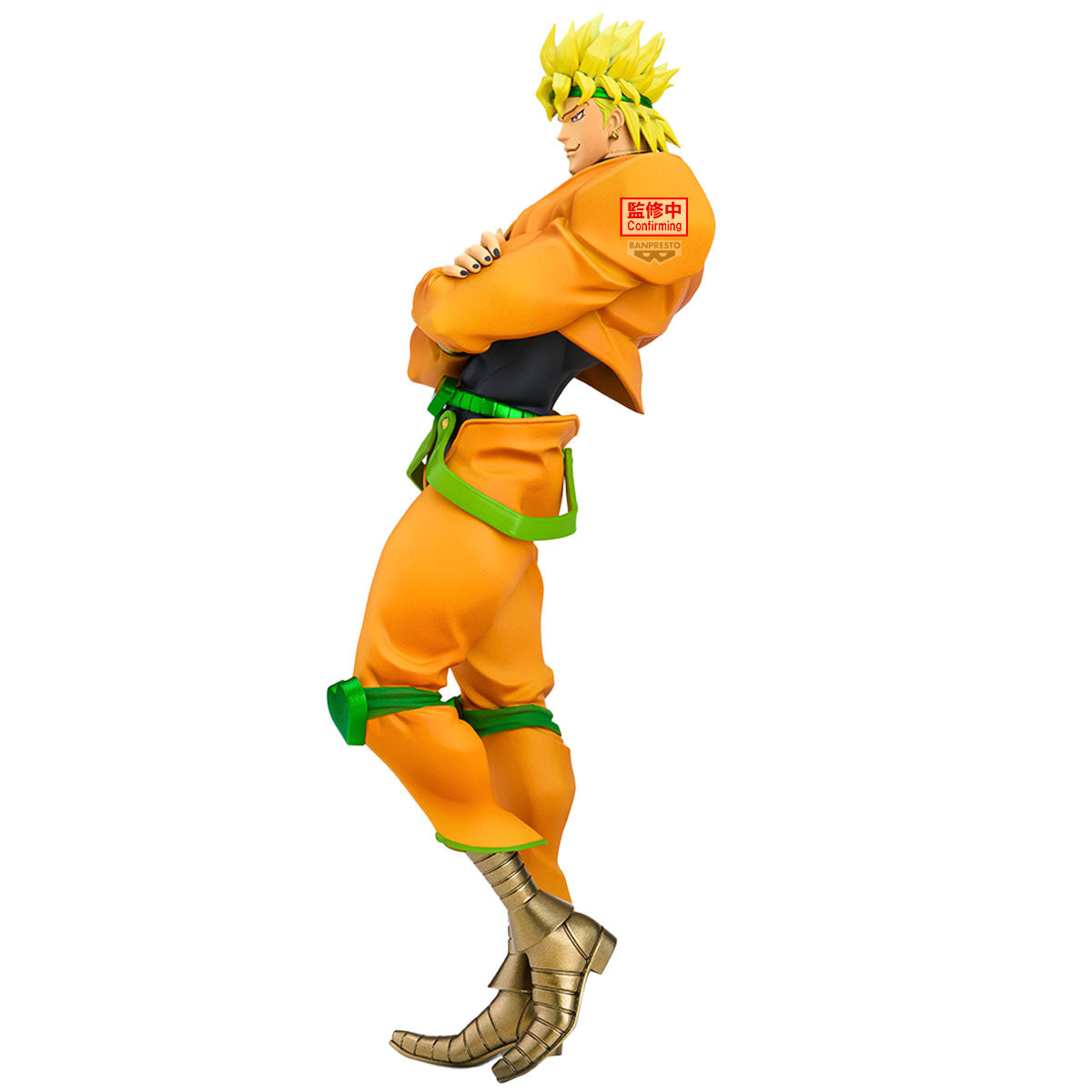 Statische Figur - Jojo's Bizarre Adventure - Dio Brando