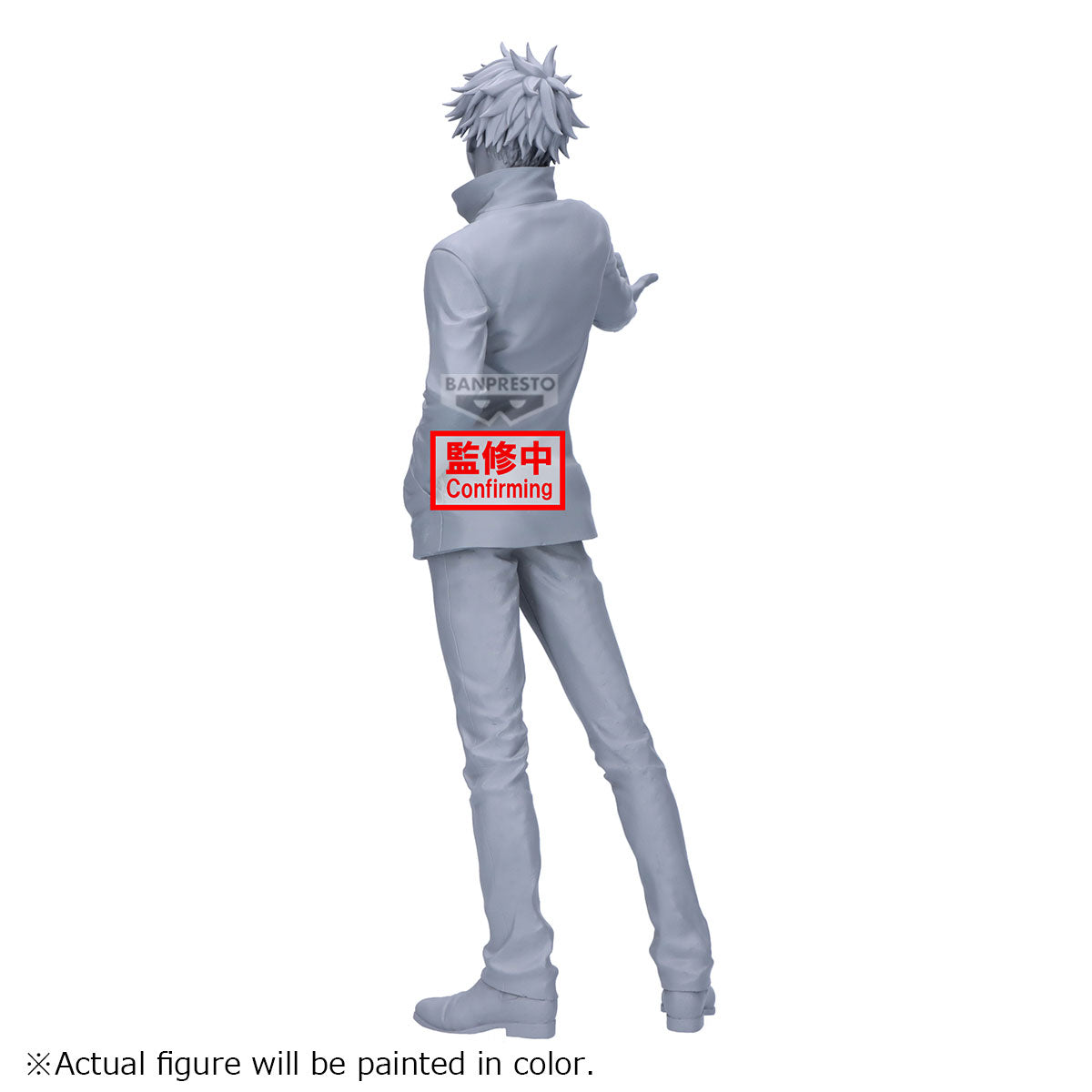 Statische Figur - Grandista - Jujutsu Kaisen - Satoru Gojo