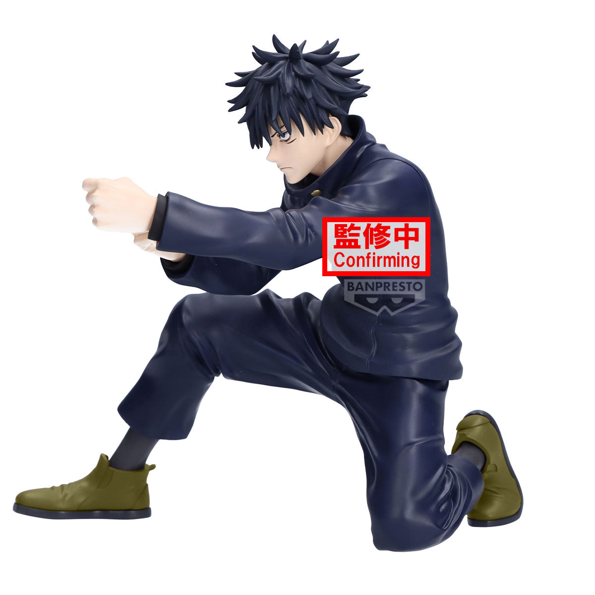 Statische Figur - Maximatic - Jujutsu Kaisen - Megumi Fushiguro