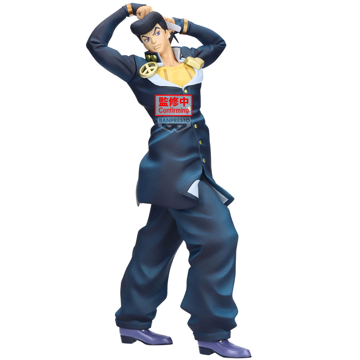 Statische Figur - Jojo's Bizarre Adventure - Josuke Higashikata