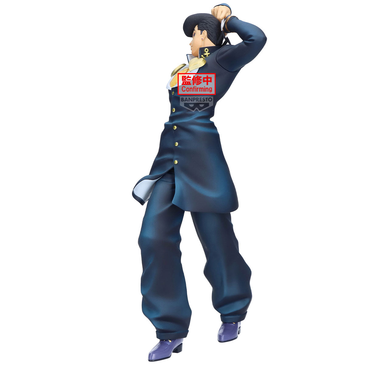 Statische Figur - Jojo's Bizarre Adventure - Josuke Higashikata