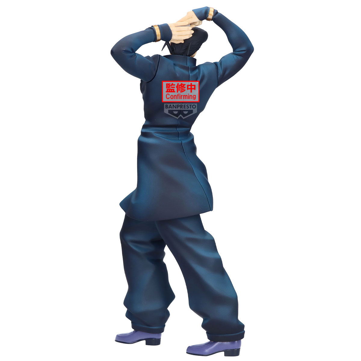 Statische Figur - Jojo's Bizarre Adventure - Josuke Higashikata