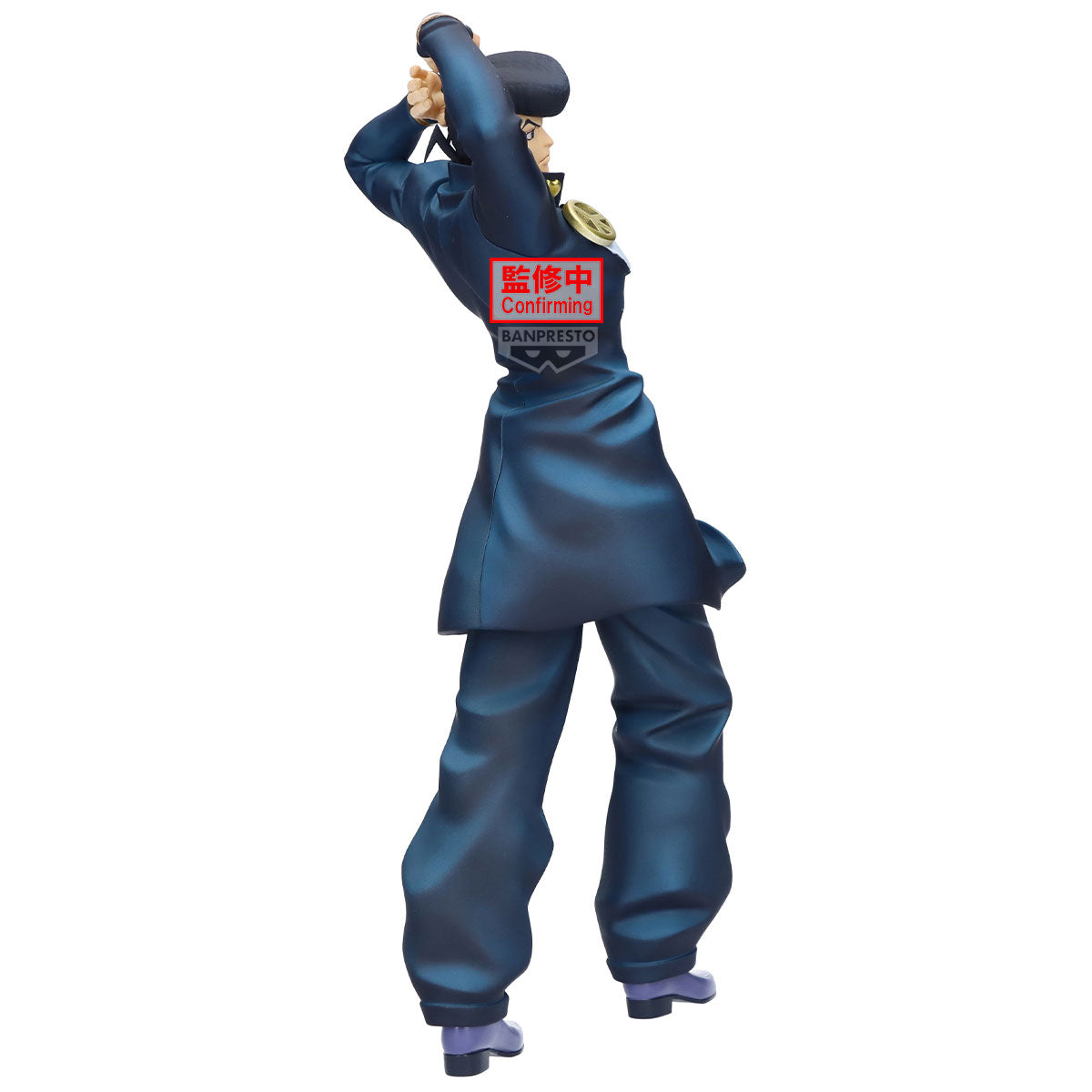 Statische Figur - Jojo's Bizarre Adventure - Josuke Higashikata