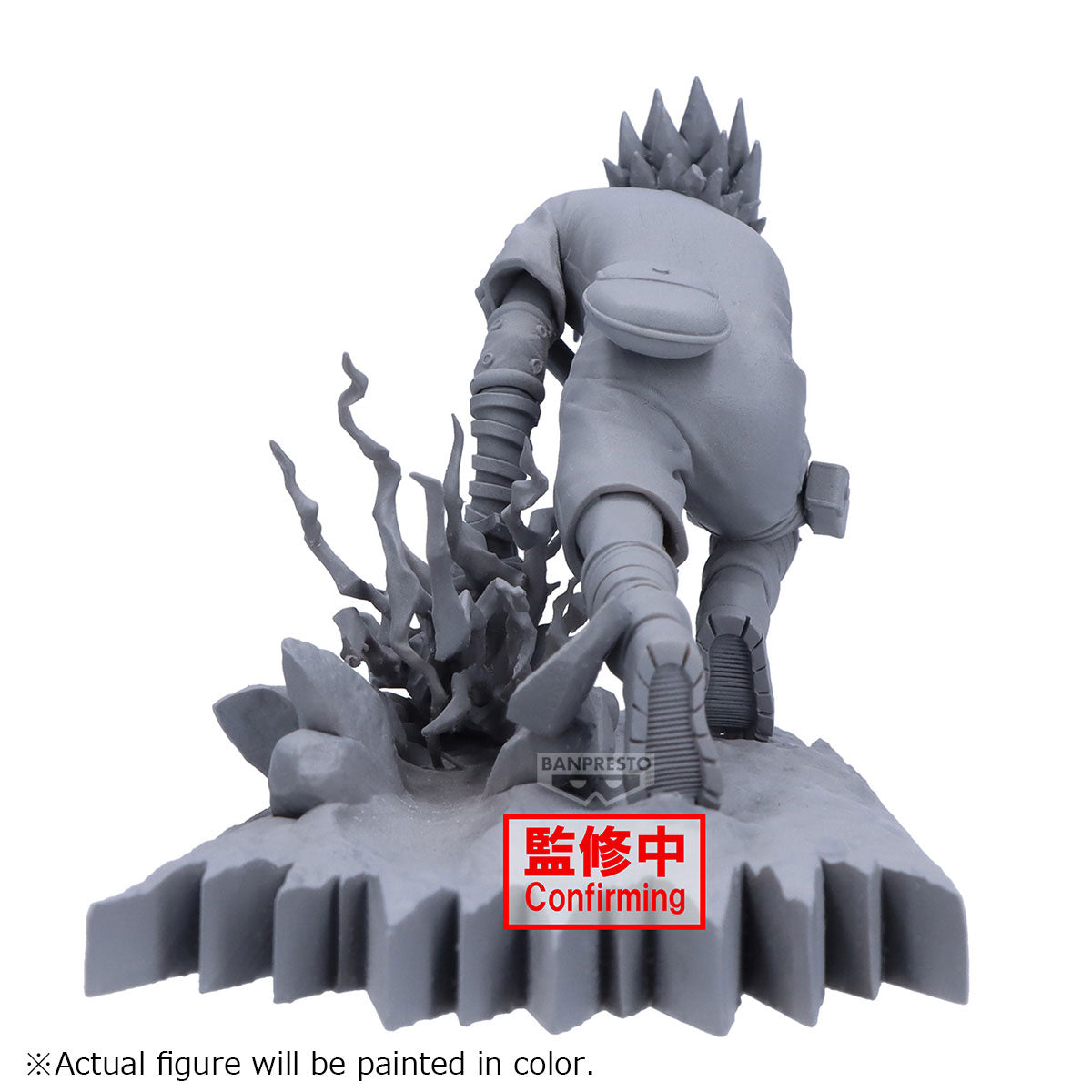 Statische Figur - Combination Battle - Naruto - Gaara aus der Wüste