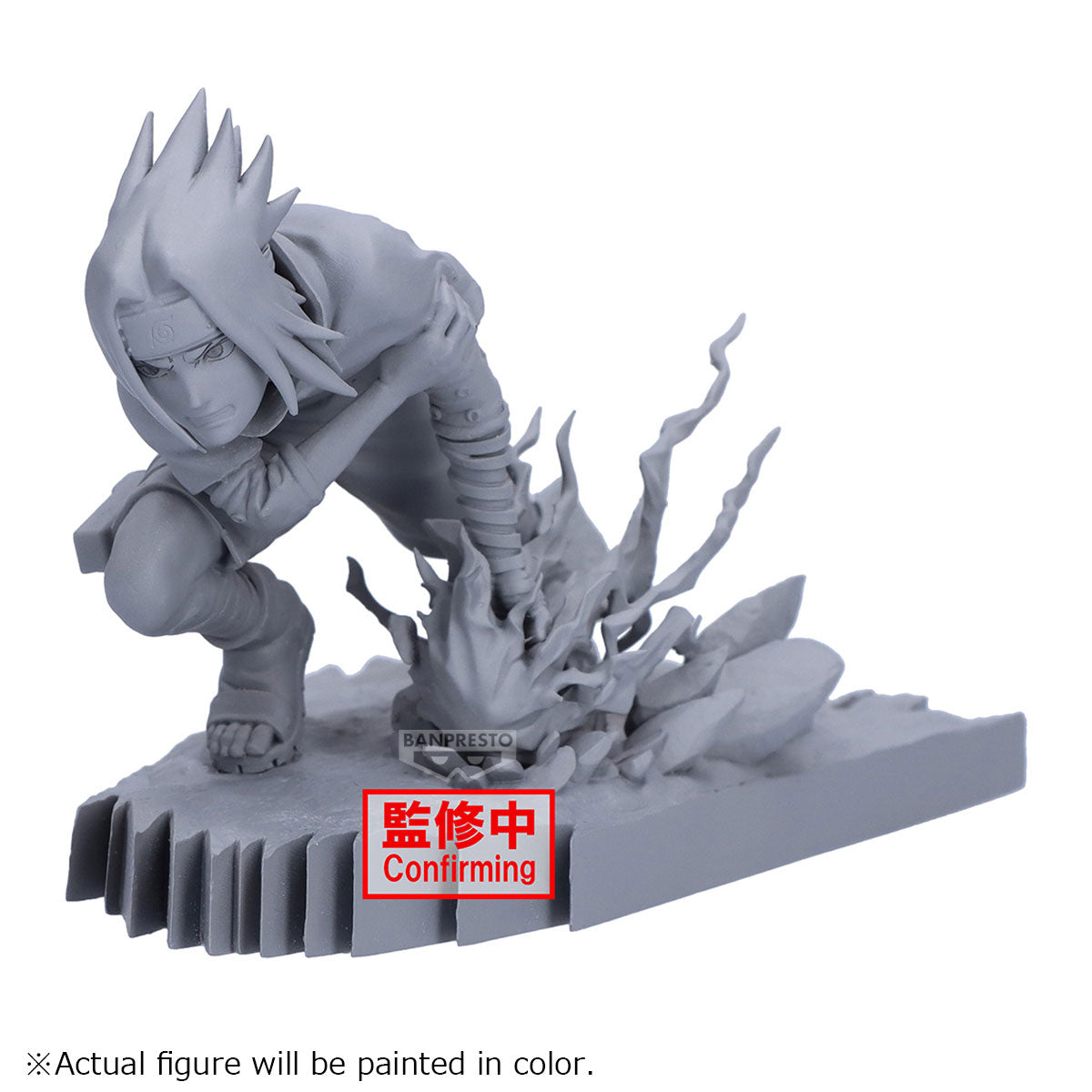 Statische Figur - Combination Battle - Naruto - Gaara aus der Wüste