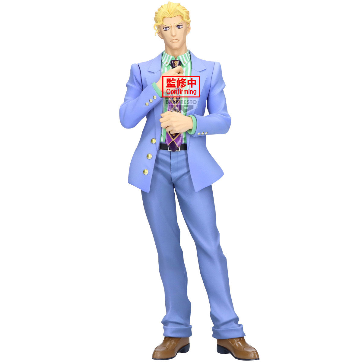 Statische Figur - Jojo's Bizarre Adventure - Yoshikage Kira