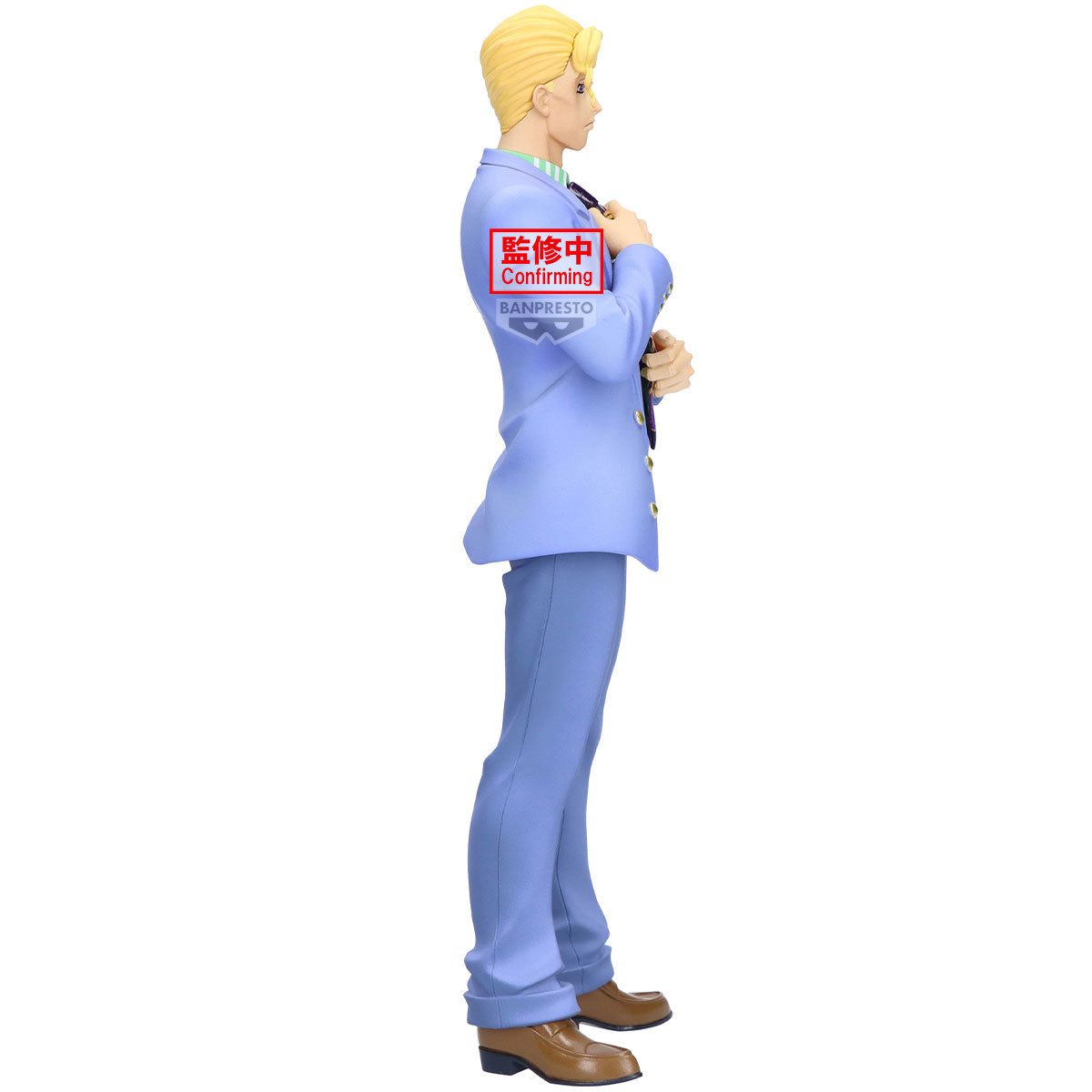 Statische Figur - Jojo's Bizarre Adventure - Yoshikage Kira