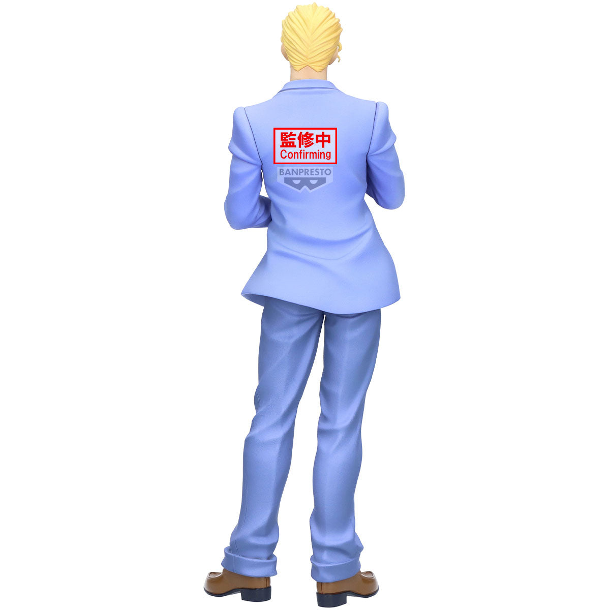 Statische Figur - Jojo's Bizarre Adventure - Yoshikage Kira