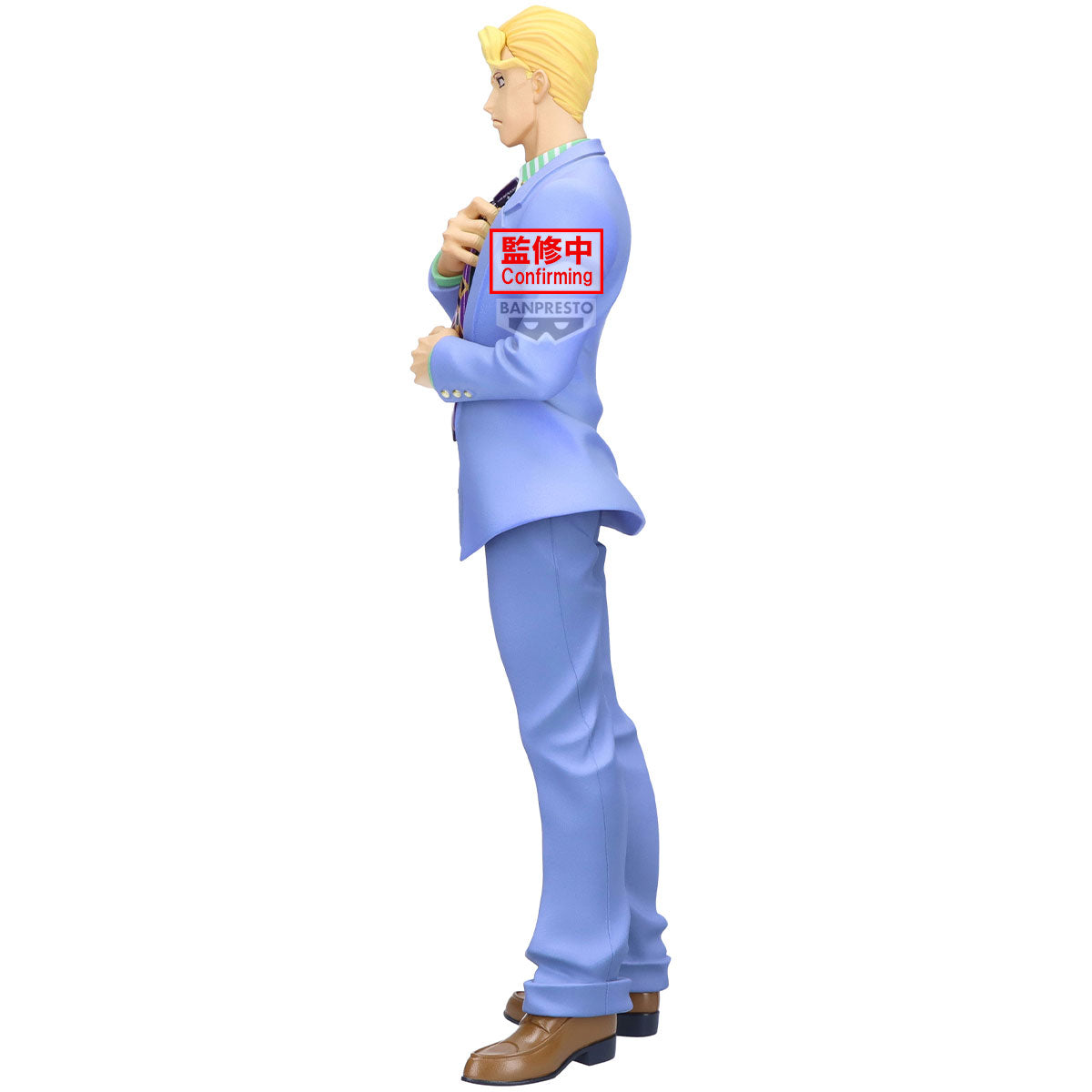 Statische Figur - Jojo's Bizarre Adventure - Yoshikage Kira