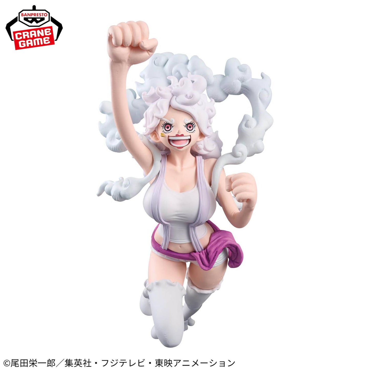 Statische Figur - King of Artist - One Piece - "The Most Free Future" - Jewelry Bonney