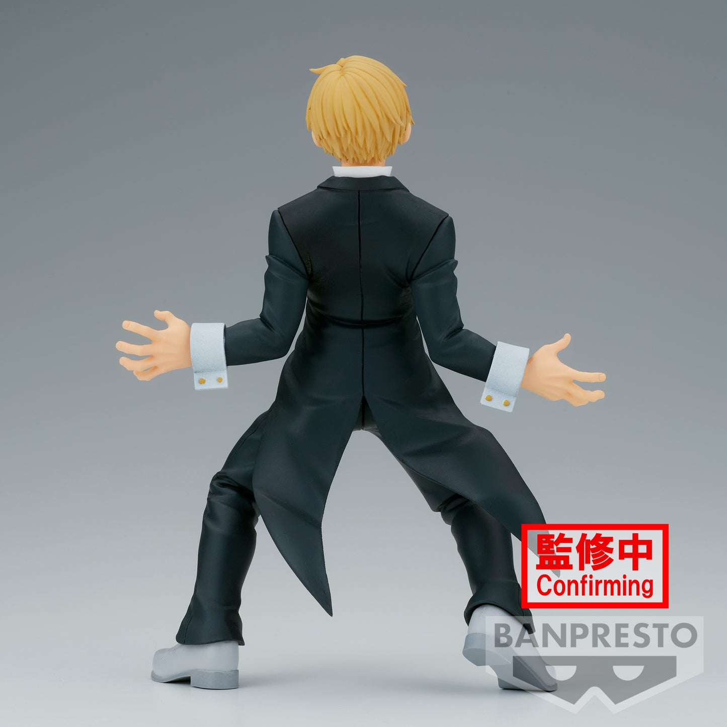 Statische Figur - The Amazing Heroes - My Hero Academia - Monoma Neito