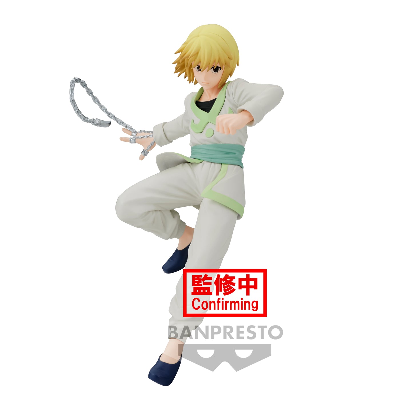 Statische Figur - Vibration Stars - Hunter X Hunter - Kurapika