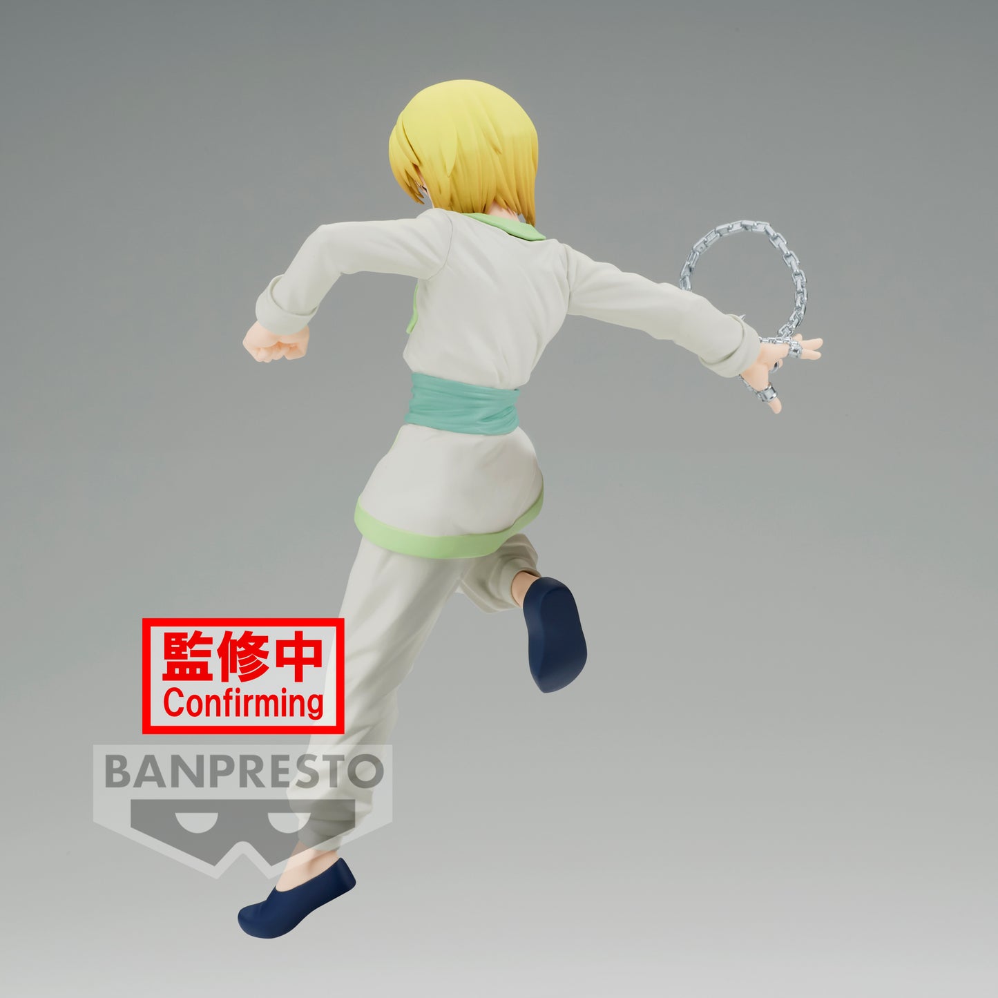 Statische Figur - Vibration Stars - Hunter X Hunter - Kurapika