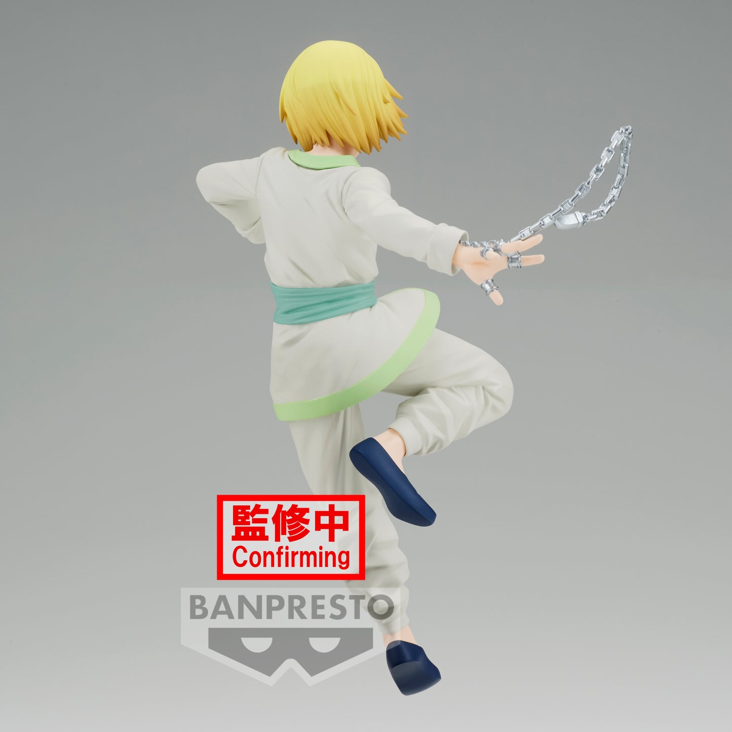 Statische Figur - Vibration Stars - Hunter X Hunter - Kurapika