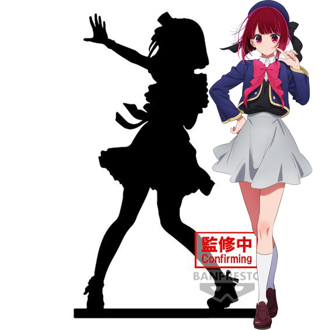 Statische Figur - Oshi no Ko - Kana Arima