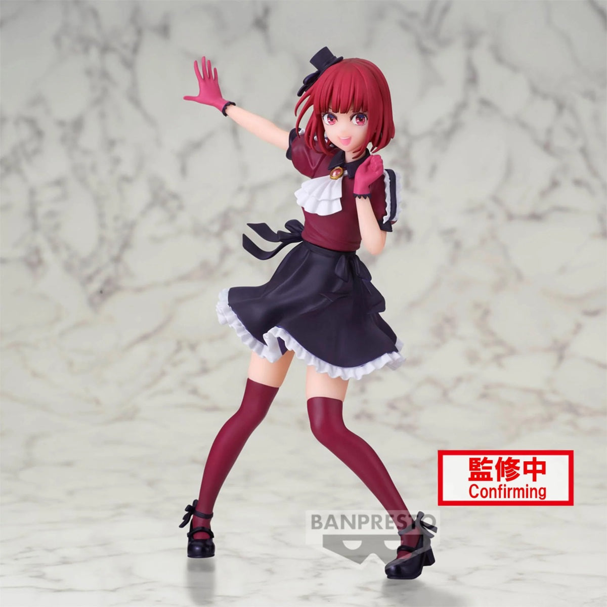 Statische Figur - Oshi no Ko - Kana Arima