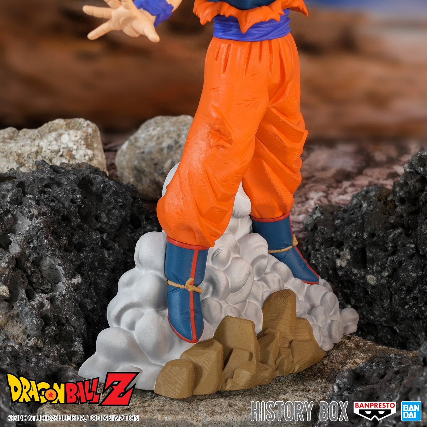 Statische Figur - History Box - Dragon Ball - Son Goku