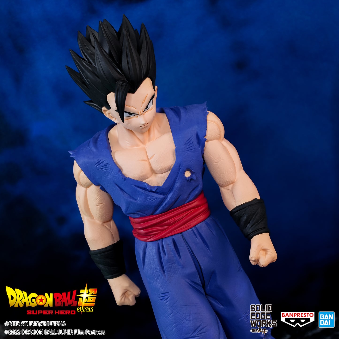 Statische Figur - Solid Edge Works - Dragon Ball - Son Gohan