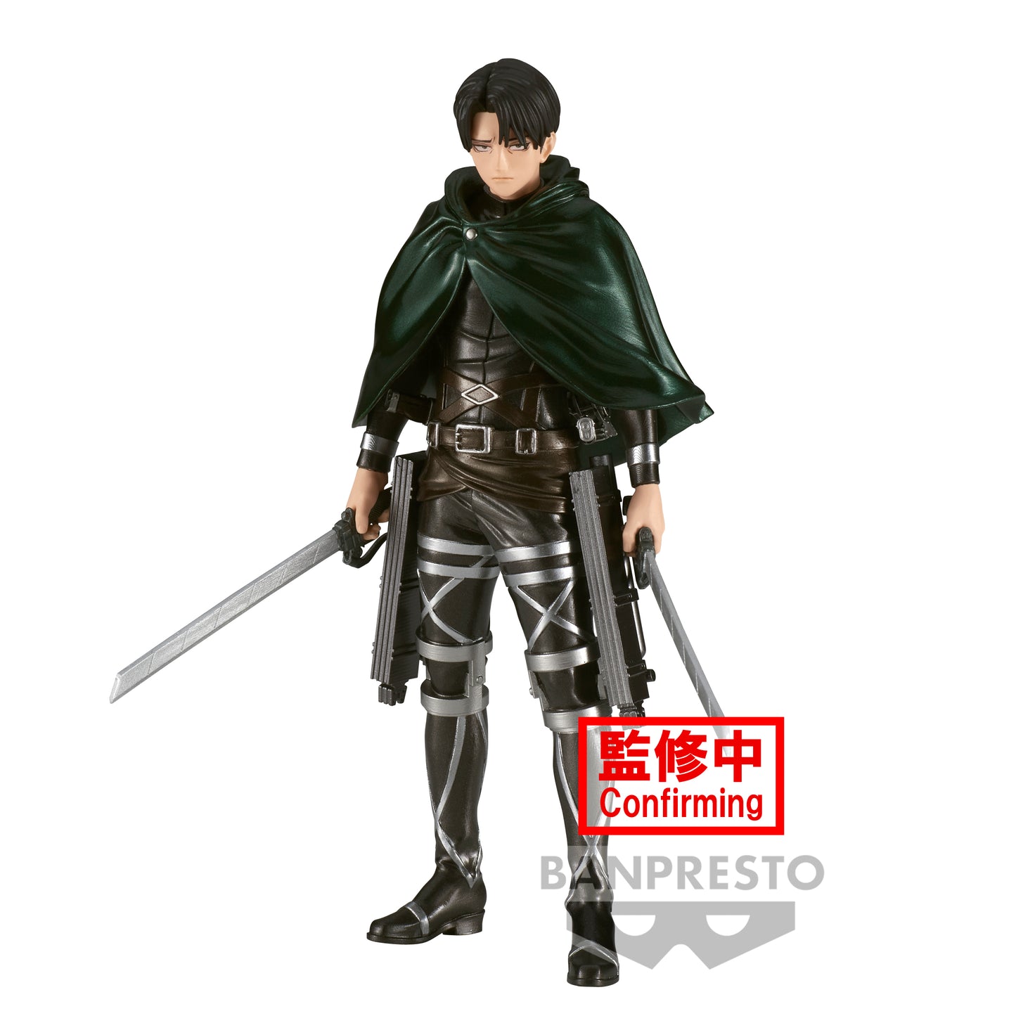 Statische Figur - Attack on Titan - Levi - 10th Anniversary