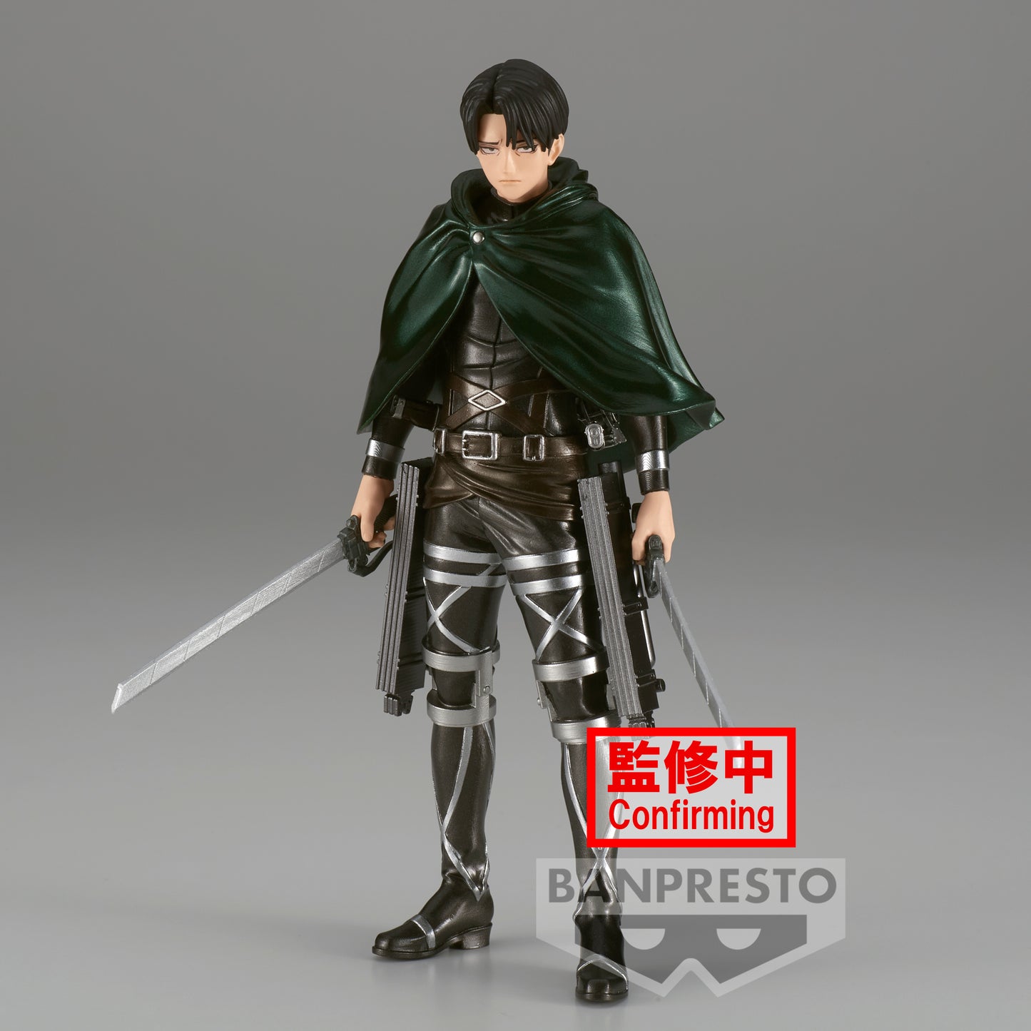 Statische Figur - Attack on Titan - Levi - 10th Anniversary