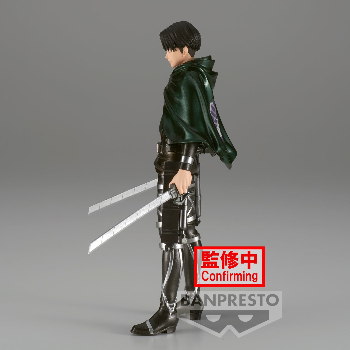 Statische Figur - Attack on Titan - Levi - 10th Anniversary