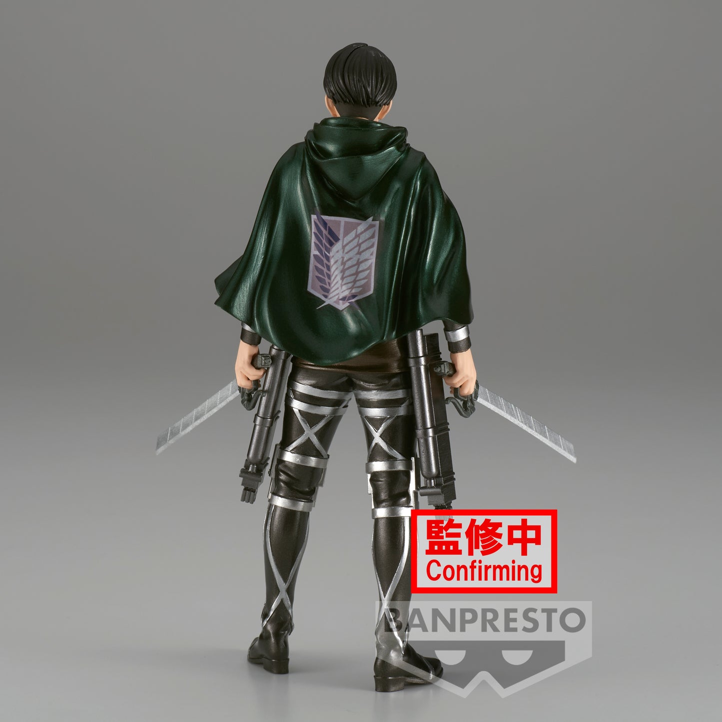 Statische Figur - Attack on Titan - Levi - 10th Anniversary