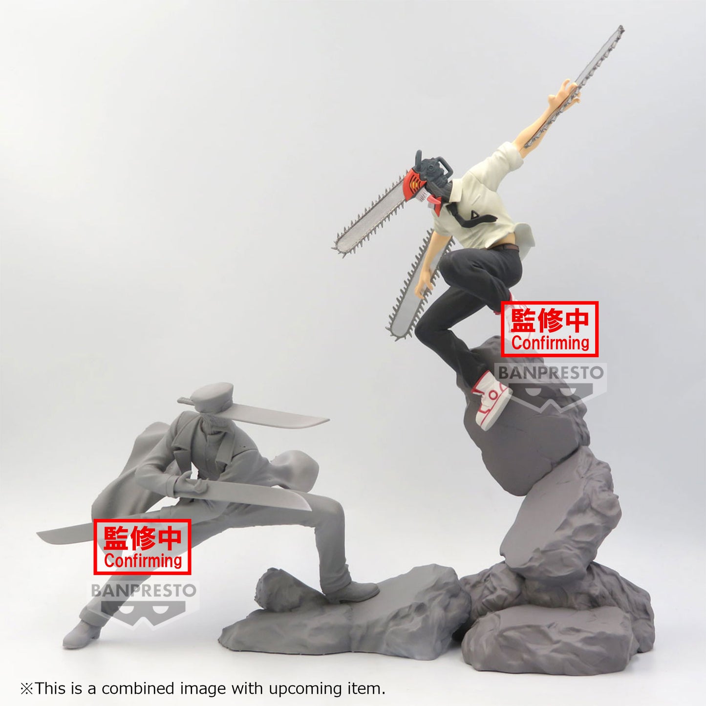 Statische Figur - Combination Battle - Chainsaw Man - Chainsaw Man - Chainsaw Man