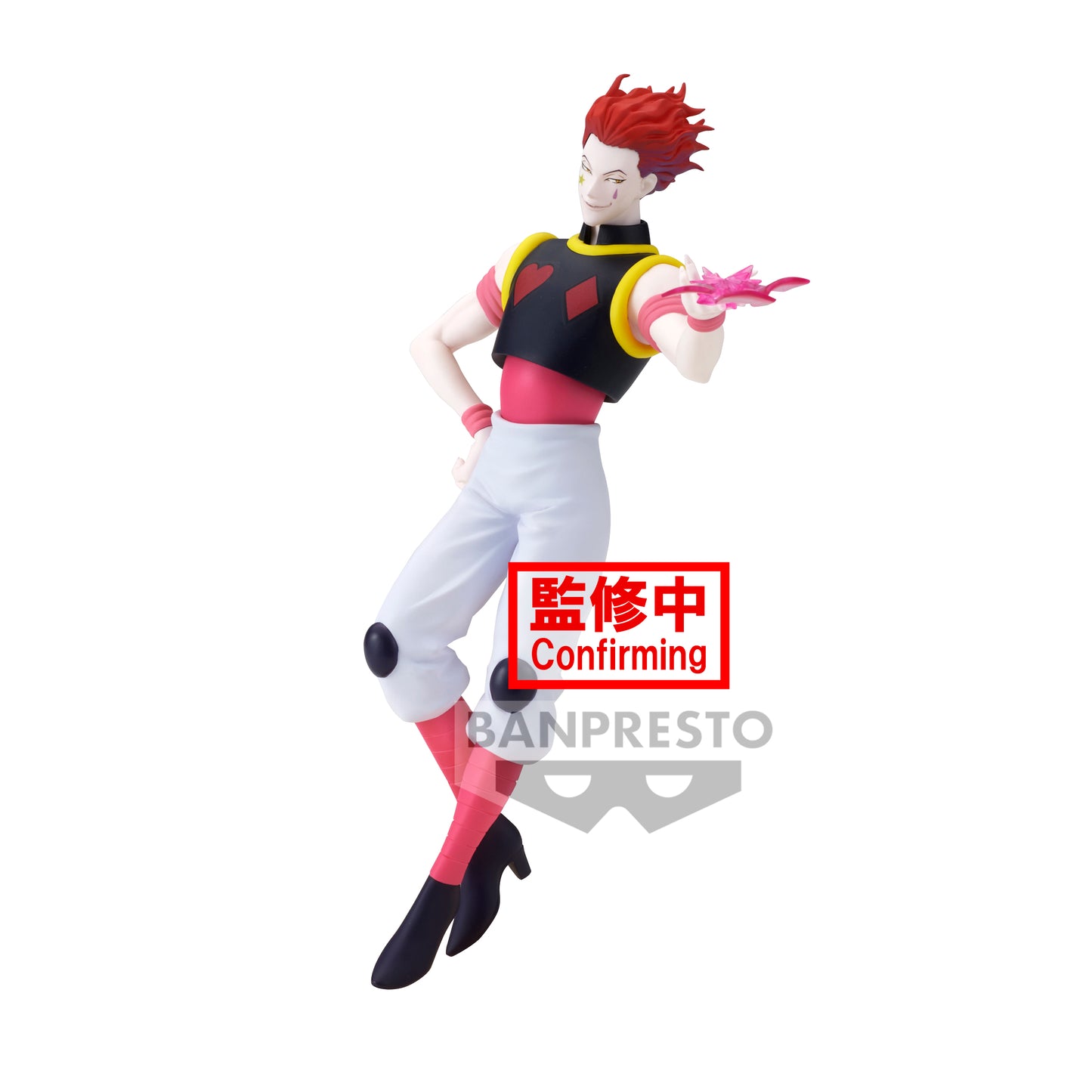 Statische Figur - Vibration Stars - Hunter X Hunter - Hisoka Morow