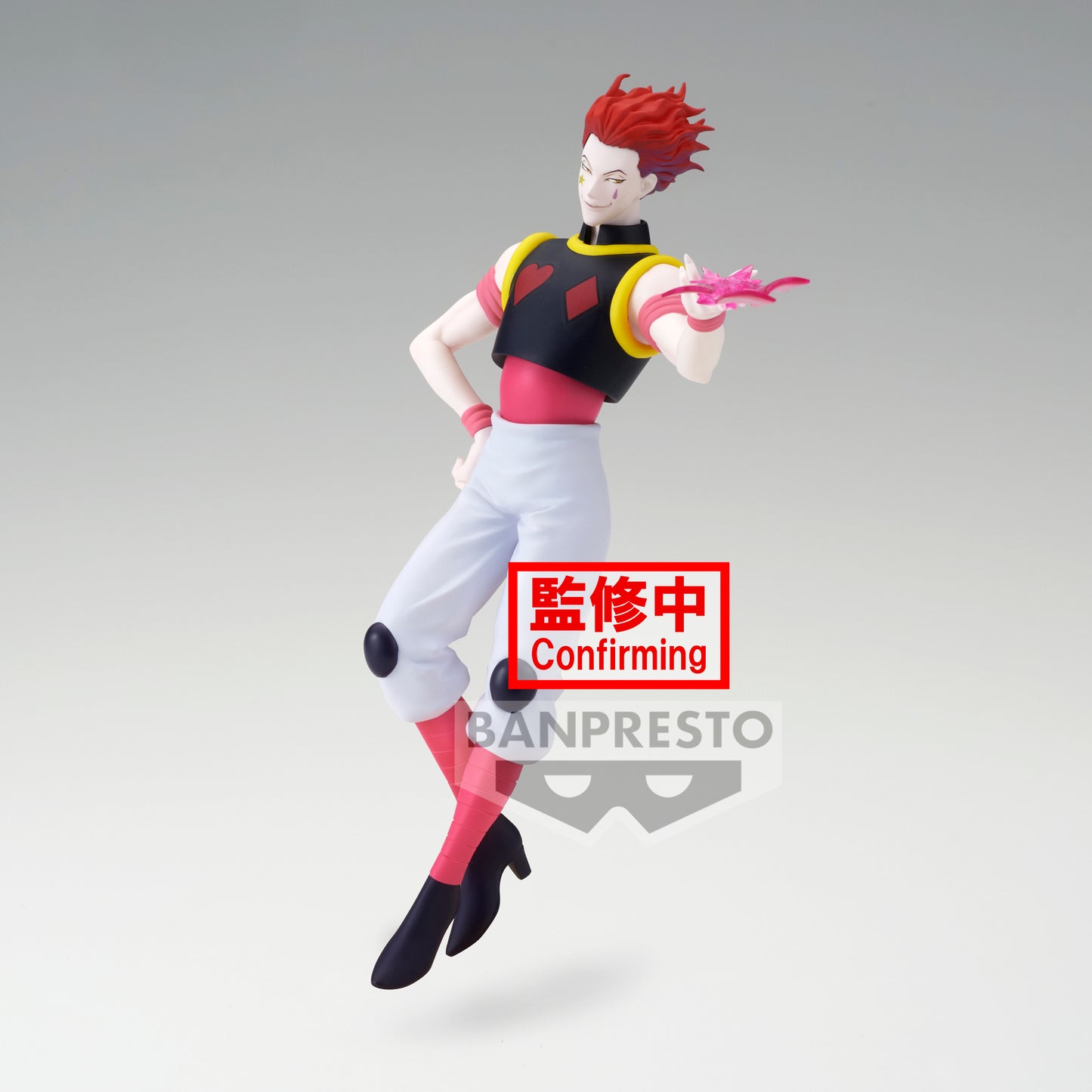 Statische Figur - Vibration Stars - Hunter X Hunter - Hisoka Morow