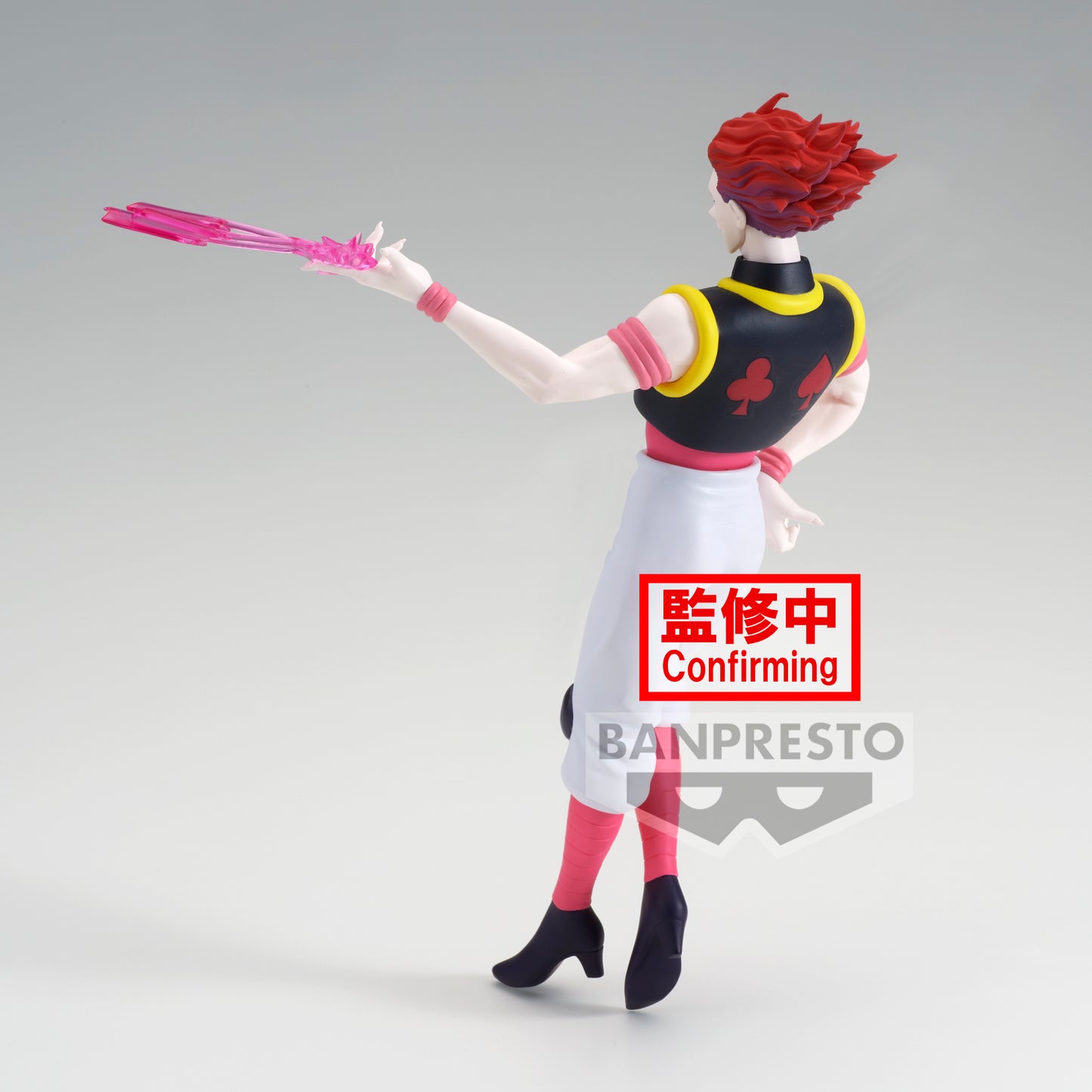 Statische Figur - Vibration Stars - Hunter X Hunter - Hisoka Morow