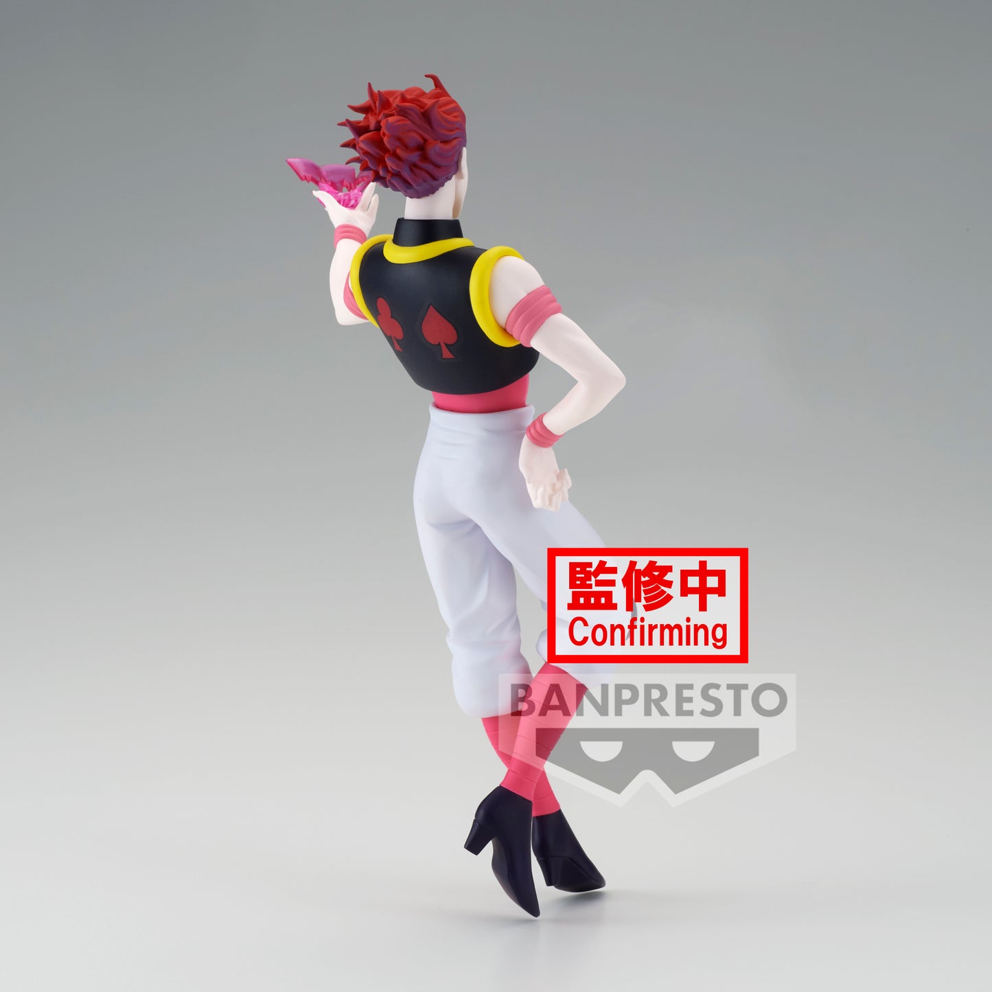 Statische Figur - Vibration Stars - Hunter X Hunter - Hisoka Morow