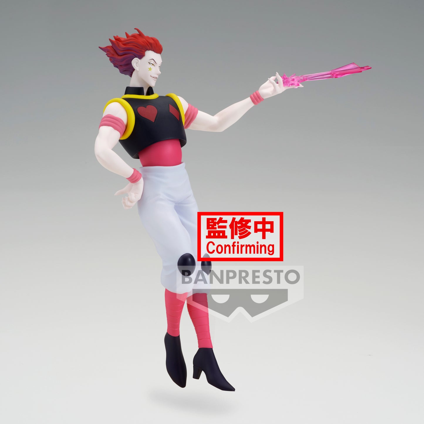 Statische Figur - Vibration Stars - Hunter X Hunter - Hisoka Morow