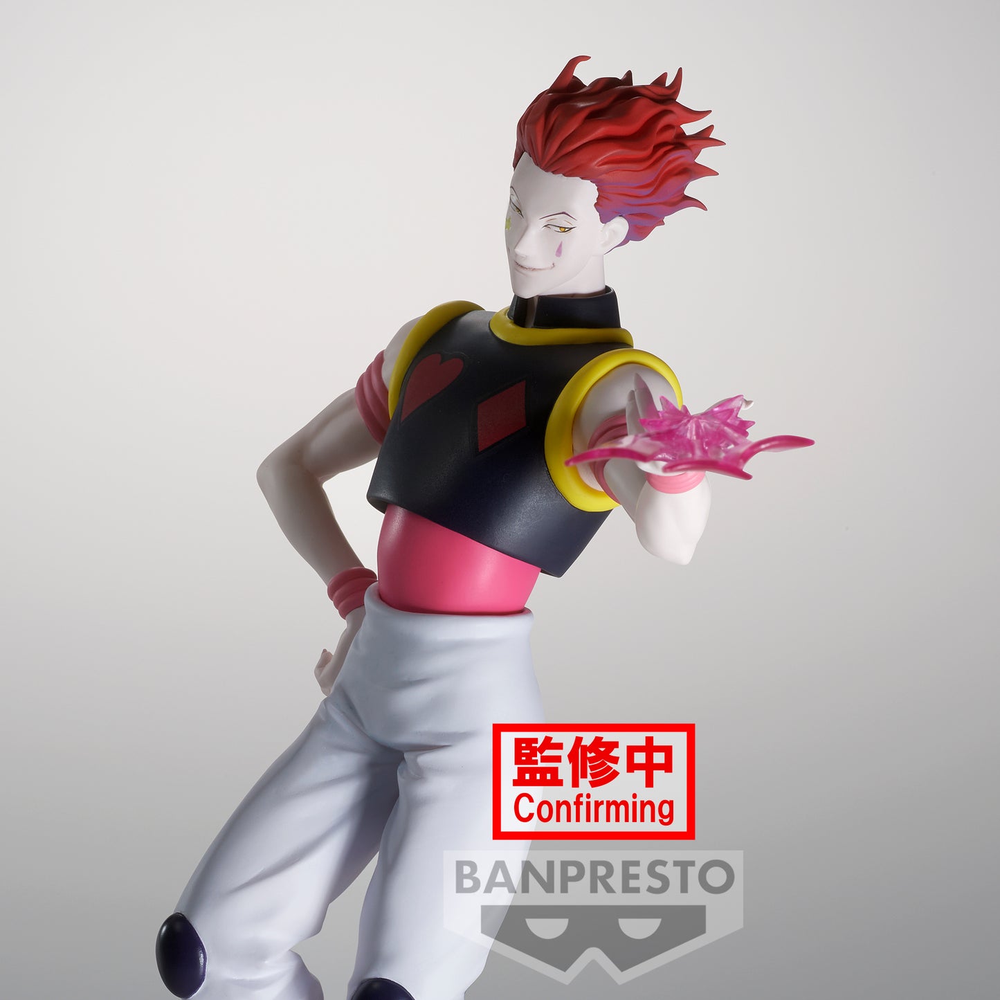Statische Figur - Vibration Stars - Hunter X Hunter - Hisoka Morow