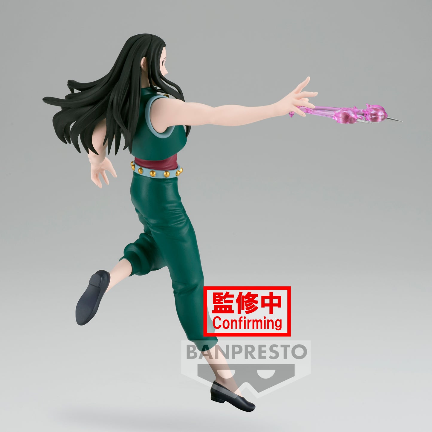 Statische Figur - Vibration Stars - Hunter X Hunter - Illumi Zoldyck
