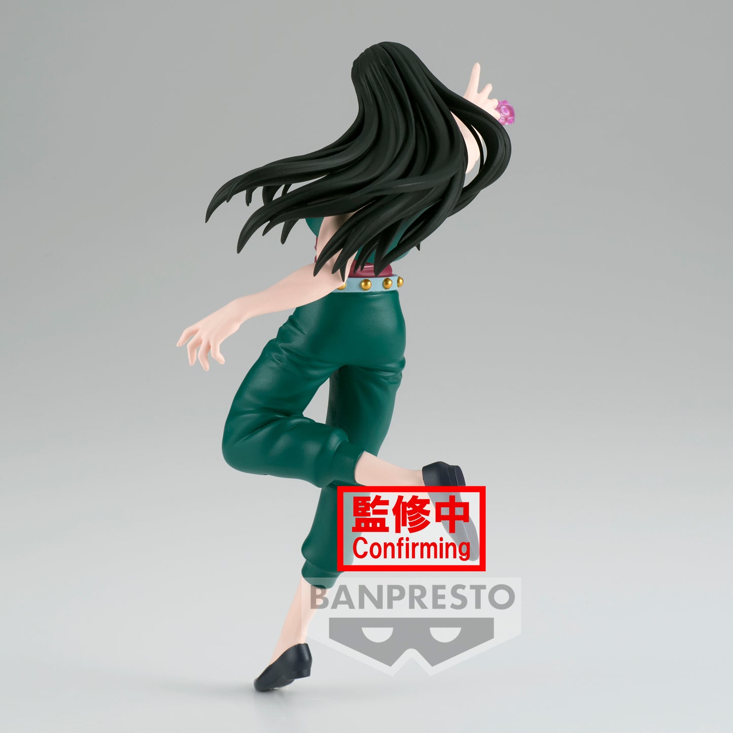 Statische Figur - Vibration Stars - Hunter X Hunter - Illumi Zoldyck