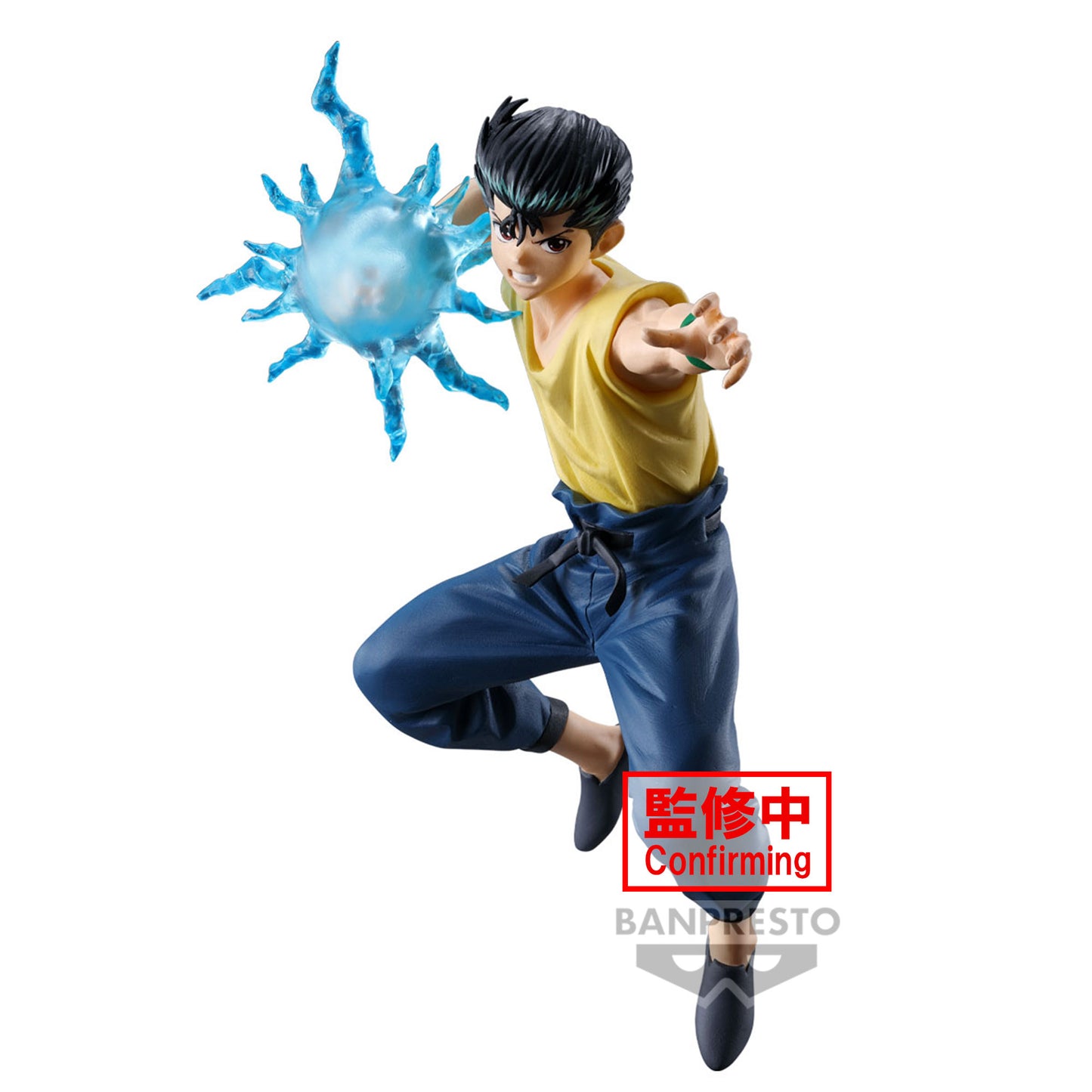 Statische Figur - Ankoku Bujutsukai - Yuyu Hakusho - Urameshi Yusuke