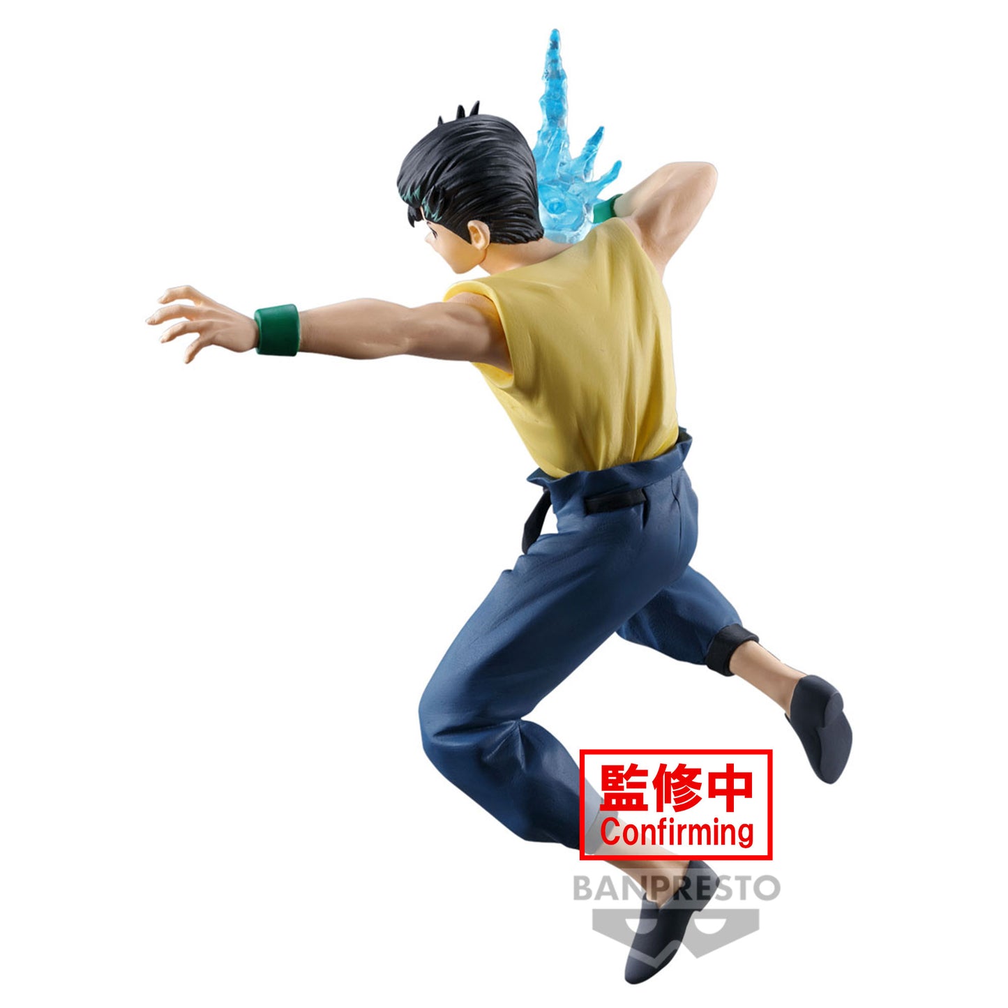 Statische Figur - Ankoku Bujutsukai - Yuyu Hakusho - Urameshi Yusuke