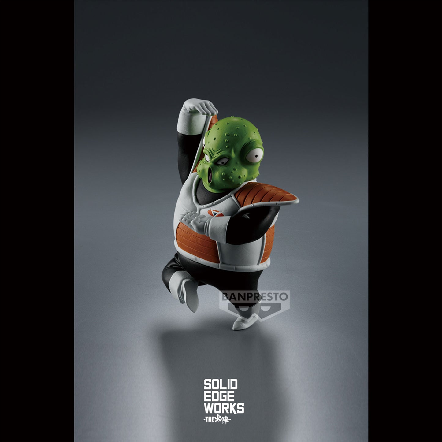 Statische Figur - Solid Edge Works - Dragon Ball - Guldo