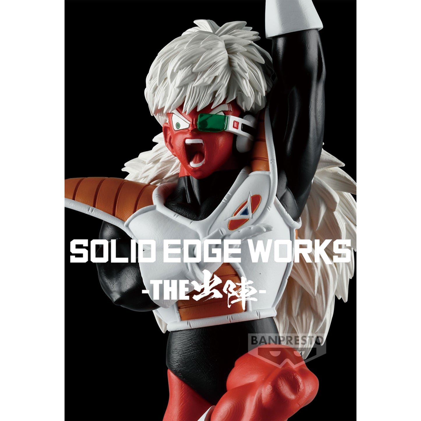 Statische Figur - Solid Edge Works - Dragon Ball - Jees