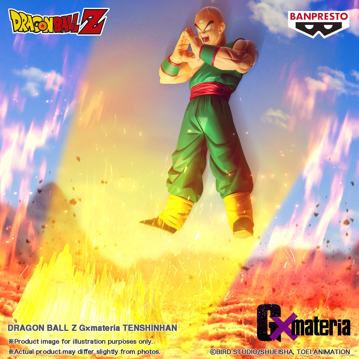 Statische Figur - GxMateria - Dragon Ball - Tenshinhan