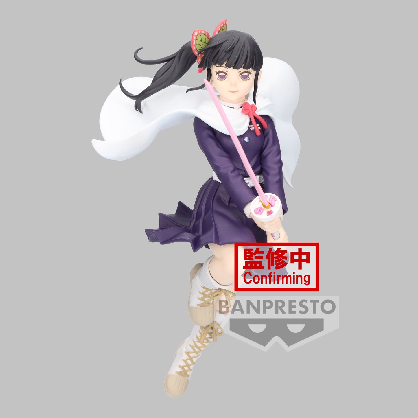 Statische Figur - Vibration Stars - Demon Slayer - Kanao Tsuyuri