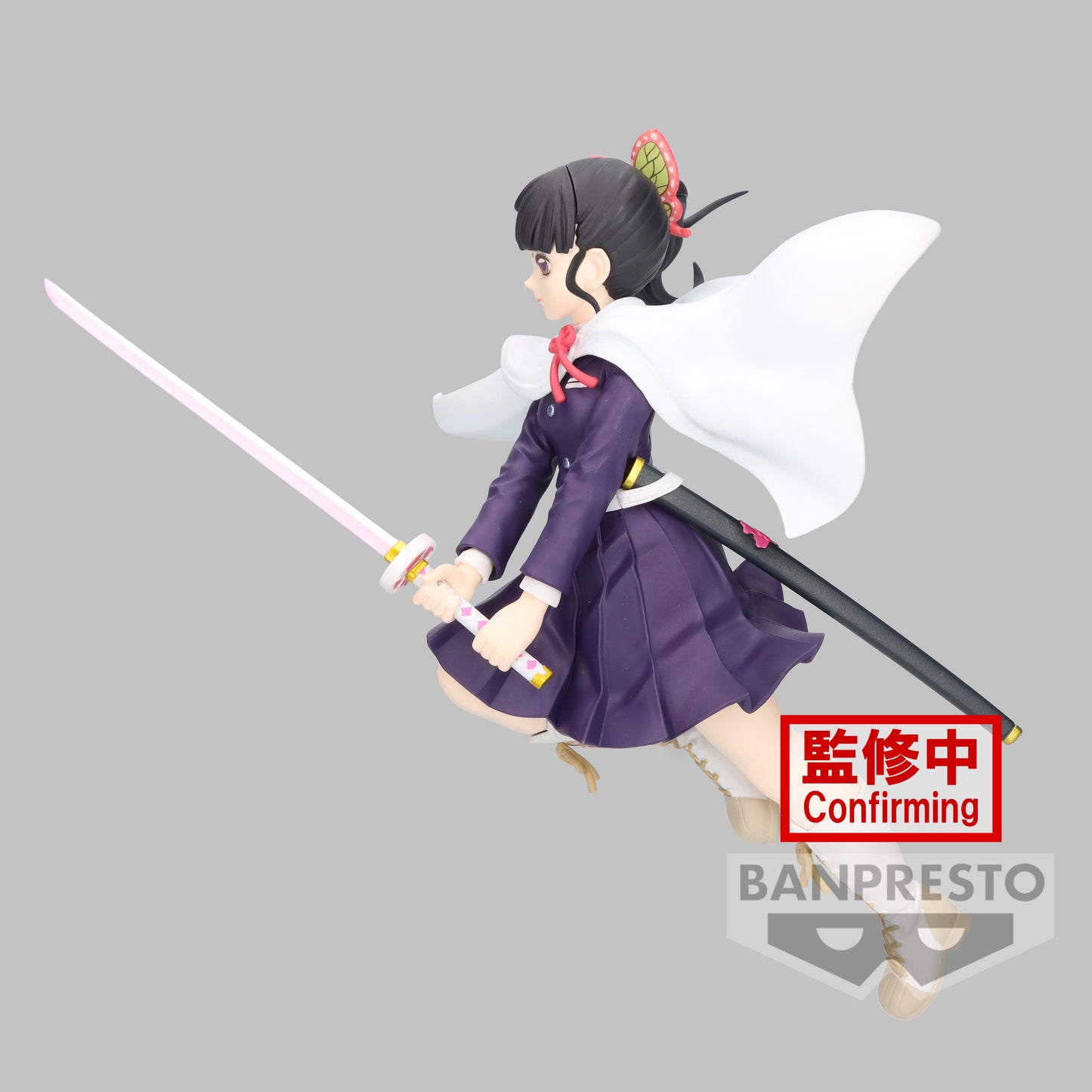 Statische Figur - Vibration Stars - Demon Slayer - Kanao Tsuyuri
