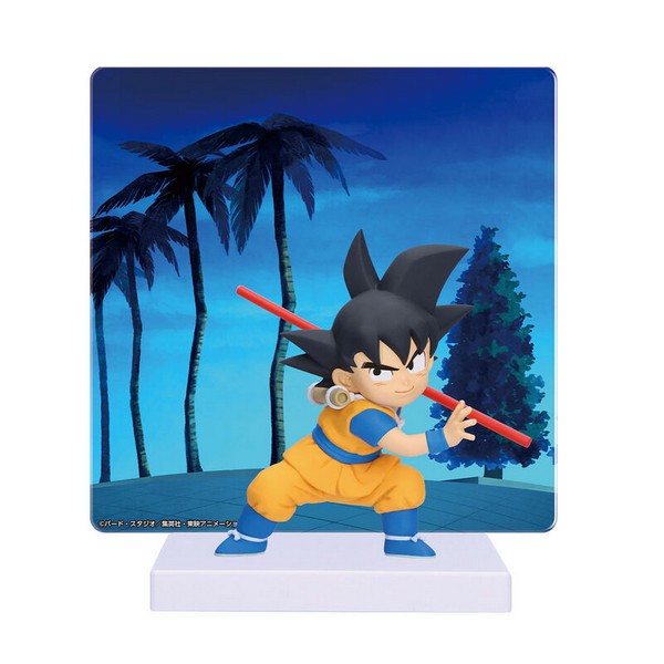 Statische Figur - Dragon Ball - Son Goku