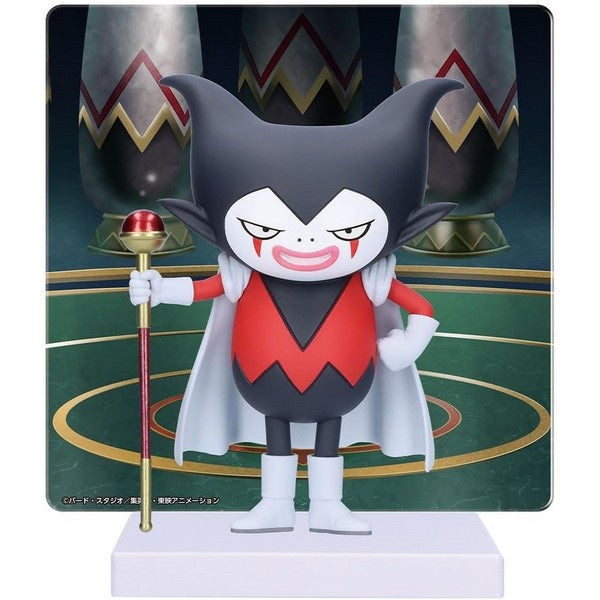 Statische Figur - Dragon Ball - Gomah