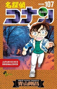 Detektiv Conan 107