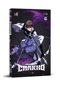 7FATES: Chakho 4