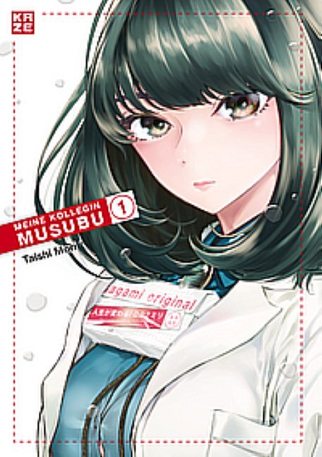 Meine Kollegin Musubu - Band 1