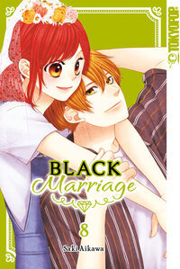 Black Marriage 08